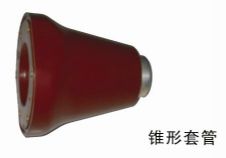 cable bushing up to 145kv